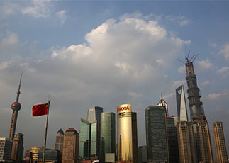 CHINA ECONOMY